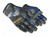 ★ Specialist Gloves Mogul